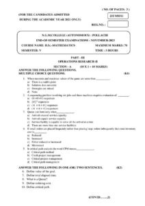 Cover of 21UMS511 – Operation Research-II
