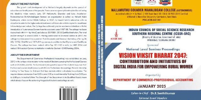 Cover: Empowering Rural Women:A Comparative Study
