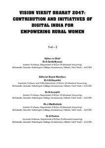 Cover of AI-Based Green Supply Chain Management