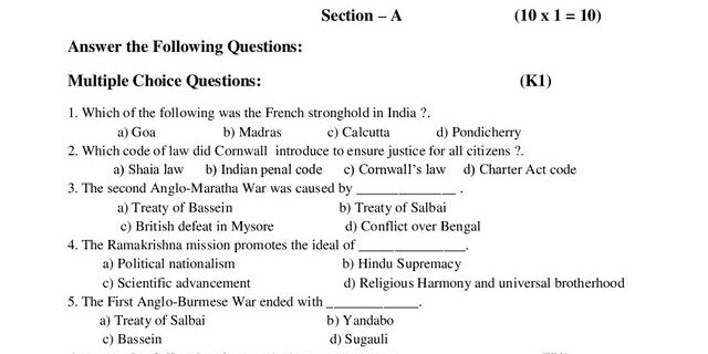 Cover: 23UHY407 – History of India from 1707 Ad to 1857 Ad