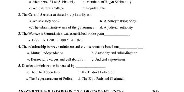 Cover: 24UHY2A2 – Indian Administration
