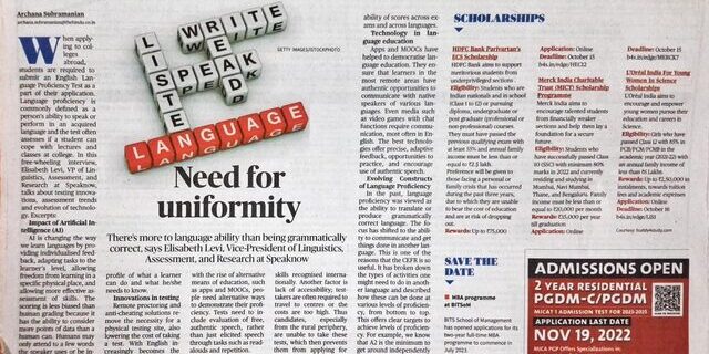 Cover: Need for uniformity