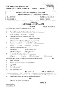 Cover of 24UHY4A4 – Journalism