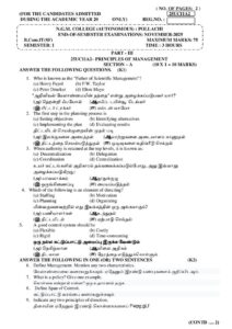 Cover of 25UCI1A2 – PRINCIPLES OF MANAGEMENT both tamil and english