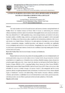 Cover of A Study on Awareness and Satisfaction Among Beneficiaries of Pradhan Mantri Jan Suraksha Schemes in Pollachi Taluk
