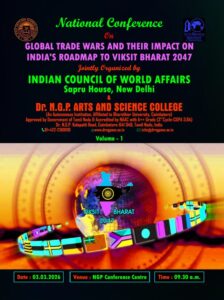 Cover of Emotional Intelligence of Women Entrepreneurs as a Driver of Economic Resilience amid Global Trade Wars