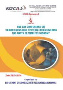 Cover of Discipline as the Foundation of Ancient Indian Education: An Indian Knowledge Systems Perspective
