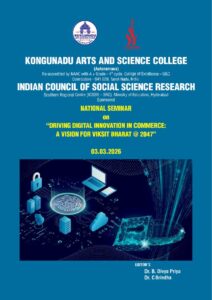 Cover of Digital Immersion and Marketplace Behaviour: Understanding Young Adults in the Era of Digital Commerce