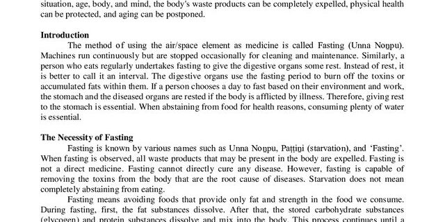 Cover: Fasting as a Holistic Health Discipline: Insights From Classical Yogic Philosophies and Sky Yoga