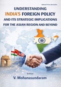 Cover of International Initiatives accelerating Digital Transformation