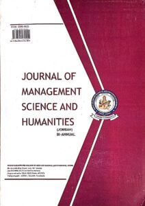 Cover of The Role of Emerging Technologies in Business Evolution