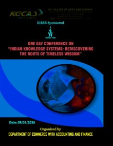 Cover of Role of Discipline in the Ancient Indian School System