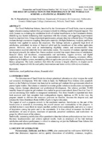 Cover of The Role of Satisfaction in the Performance of the Pudhalvan Scheme: A Statistical Perspective