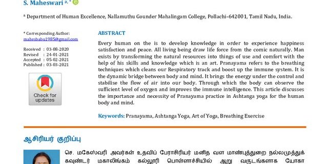 Cover: Pranayama Boost Immunity