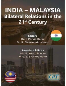 Cover of Strategies of Resources Utilization for Environmental Sustainability Through Efficient Energy Management