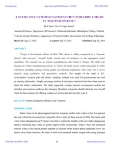 Cover of A Study on Customer Satisfaction Towards T-Shirt in Tirupur District