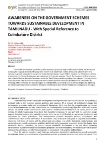 Cover of Awareness on the Government Schemes Towards the Sustainable Development in Tamilnadu