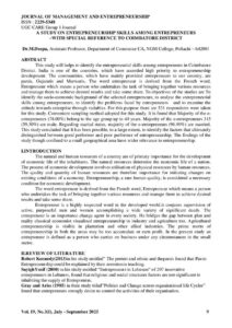 Cover of A Study on Entrepreneurship Skills Among Entrepreneurs –With Special Reference to Coimbatore District