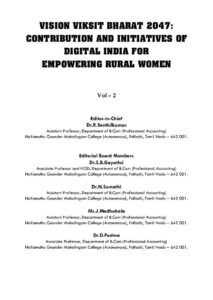 Cover of Impact of Personal Factors of Women Investors on Selection of Investment Avenues