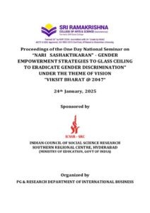 Cover of The Role of Technology in Enhancing Women’s Entrepreneurial Opportunities