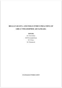 Cover of Management Lessons from Indian Epics