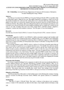 Cover of A Study on Consumer Behavior Towards FMCG Products With Special Reference to Pollachi Taluk